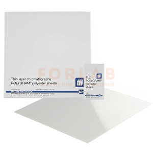 Пластини з поліестеру POLYGRAM® Alox N UV254 із шаром оксиду алюмінію, 200 х 200 мм, товщина шару 0,2 мм (25 шт/паков)