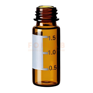 Коричневі віали SureStop на 1,5 (2) млз короткою різьбою ND9 до хроматографа (100 шт/паков)